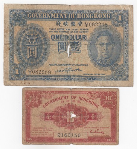 Hong kong dollaro e 10 - hong,