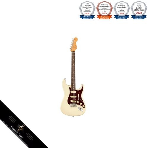 Fender american professional - fender,