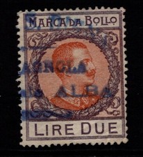Italy 1910s 2 Lire Used -