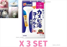 FUJICCO YOGURT DEL MARE DEL