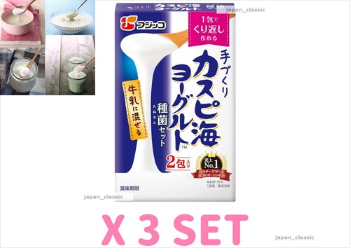Fujicco yogurt del mare - yogurt,