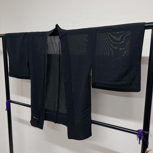 Tappeto estivo kimono