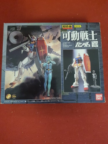 Gundam 16 kado seshi - -16,