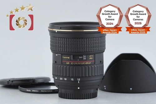 Tokina pro 12 24 - 12-24, mm