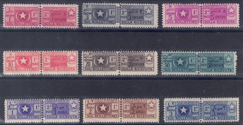 Somalia afis 1950 pacchi - afis,
