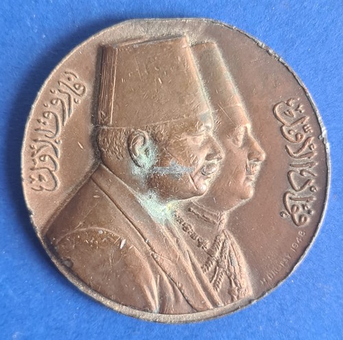 Medaglia celebrativa della
