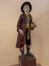 Nobile 39 cm  presepe