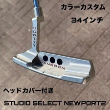 Scotty Cameron Studio Select