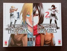 Manga - L'attacco Dei Giganti - Lost Girls Serie Completa 1/2 - Planet Manga 