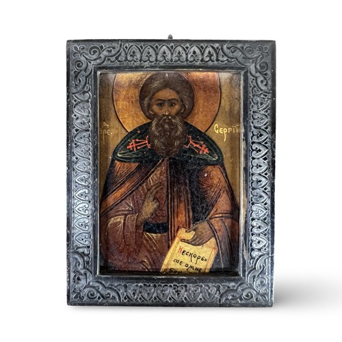 Icona russa miniatura san - miniatura,