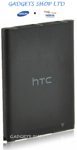Batteria originale htc desire - batteria,