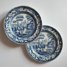 Piatti inglesi Middlesbrough