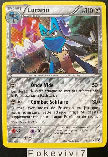 Carte pokemon lucario 124 - carte,