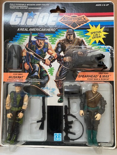 Raro htf 1989 joe - htf, gi