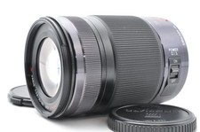 Obiettivo Panasonic LUMIX G X