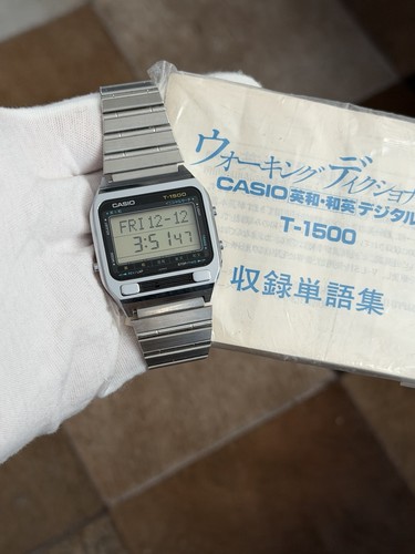 Raro orologio vintage casio - vintage,