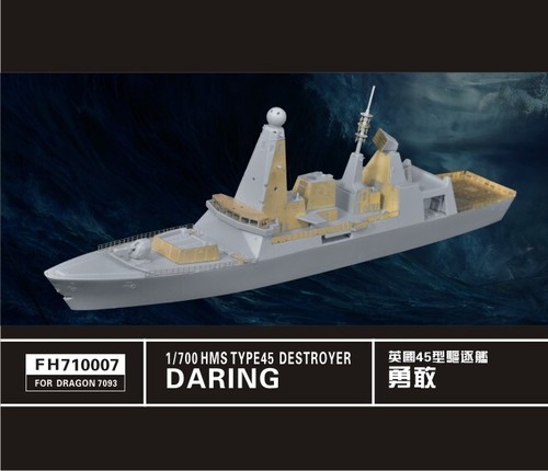Flyhawk fh710007 700 - flyhawk, hms