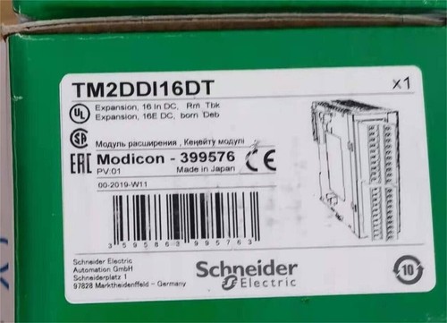 1pc new schneider tm2ddi16dt - new,