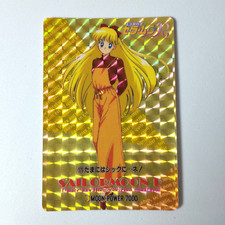 Sailor Moon R Card Prism Foil Sailor Venus #179 Bandai Carddass Japanese 