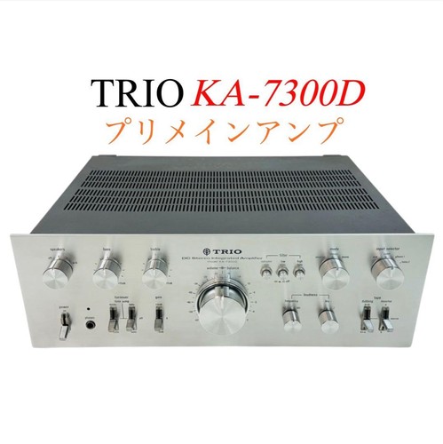 Trio 7300d amplificatore - trio, ka-7300d