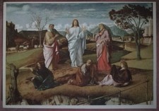NAPOLI - MUSEO CAPODIMONTE -