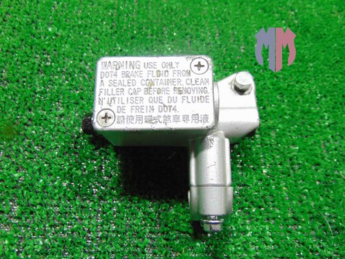 Pompa freno destra kymco - freno,