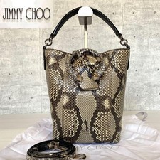 Borsa a secchiello Jimmy Choo