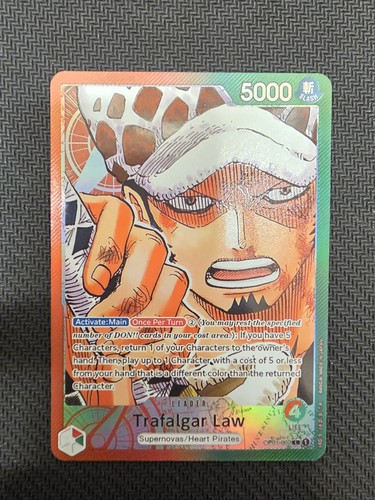 Trafalgar law leader - trafalgar,