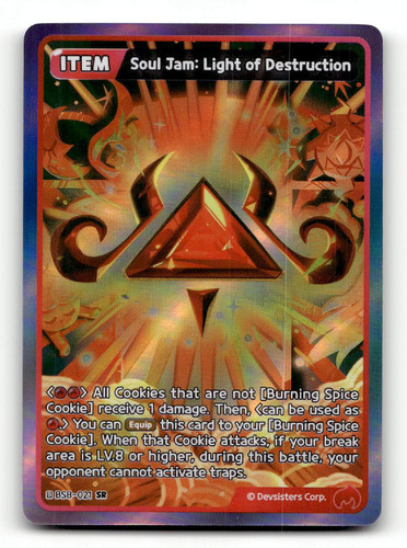 Soul jam light destruction - light, of