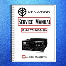 KENWOOD TS-700S 2m Transceiver