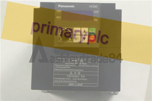 Nuovo one panasonic - one, inverter