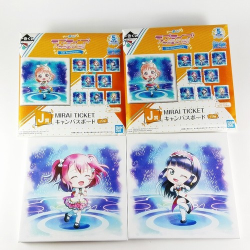 Love live sole set tavola - live!, sole!