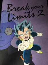 Dragon Ball Doujinshi Vegeta