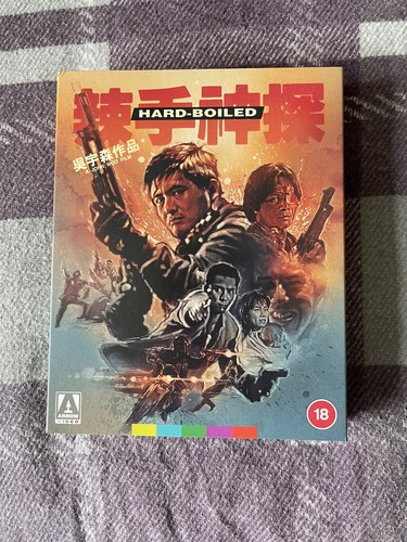 Hard boiled 4k uhd - boiled,