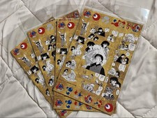 2025 Expo EXPO Limited