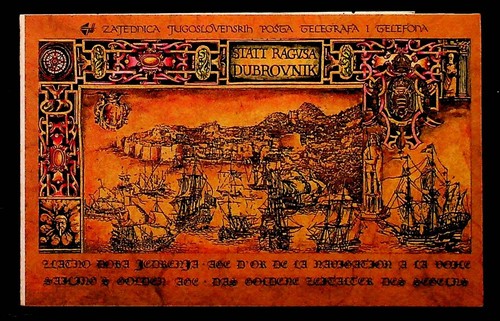 Yugoslavia 1966 nh - 1966-7,