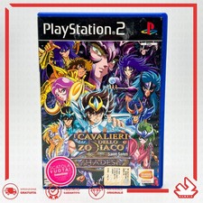 SAINT SEIYA HADES I CAVALIERI DELLO ZODIACO – ITALIANO – SONY PLAYSTATION 2 PS2