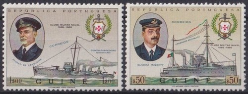Ex39646 guinea mnh - guinea,