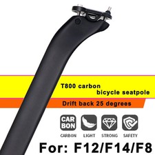 Reggisella bici da strada in