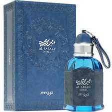 Profumo Al Barari Coral EDP