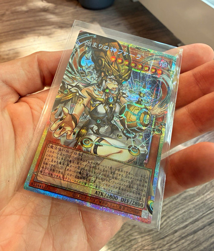 Yugioh fara dea - yugioh, primordiale