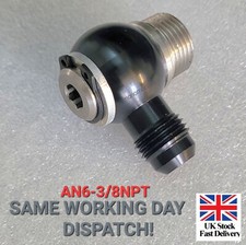 Adattatore Banjo AN -6 (6AN) a