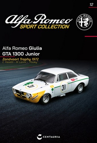 New ixo alfa romeo giulia - new,