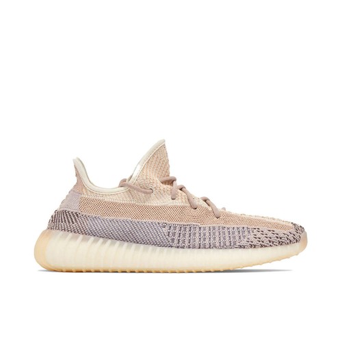 Adidas yeezy boost - yeezy, v2