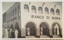 FOTOGRAFIA BANCO DI ROMA SEDE