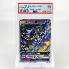 PSA 9 Pokemon Card Lunala GX