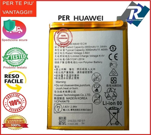 Batteria huawei smart - batteria,