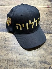Cappello berretto OTTO nero