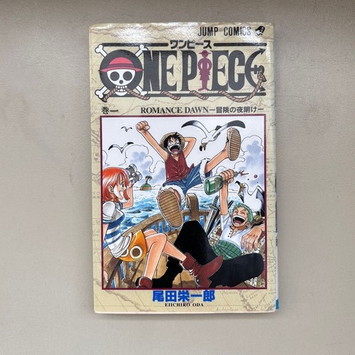 One piece vol prima edizione - vol.1,