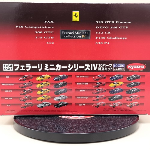 Kyosho ferrari minicar - kyosho, 1/64
